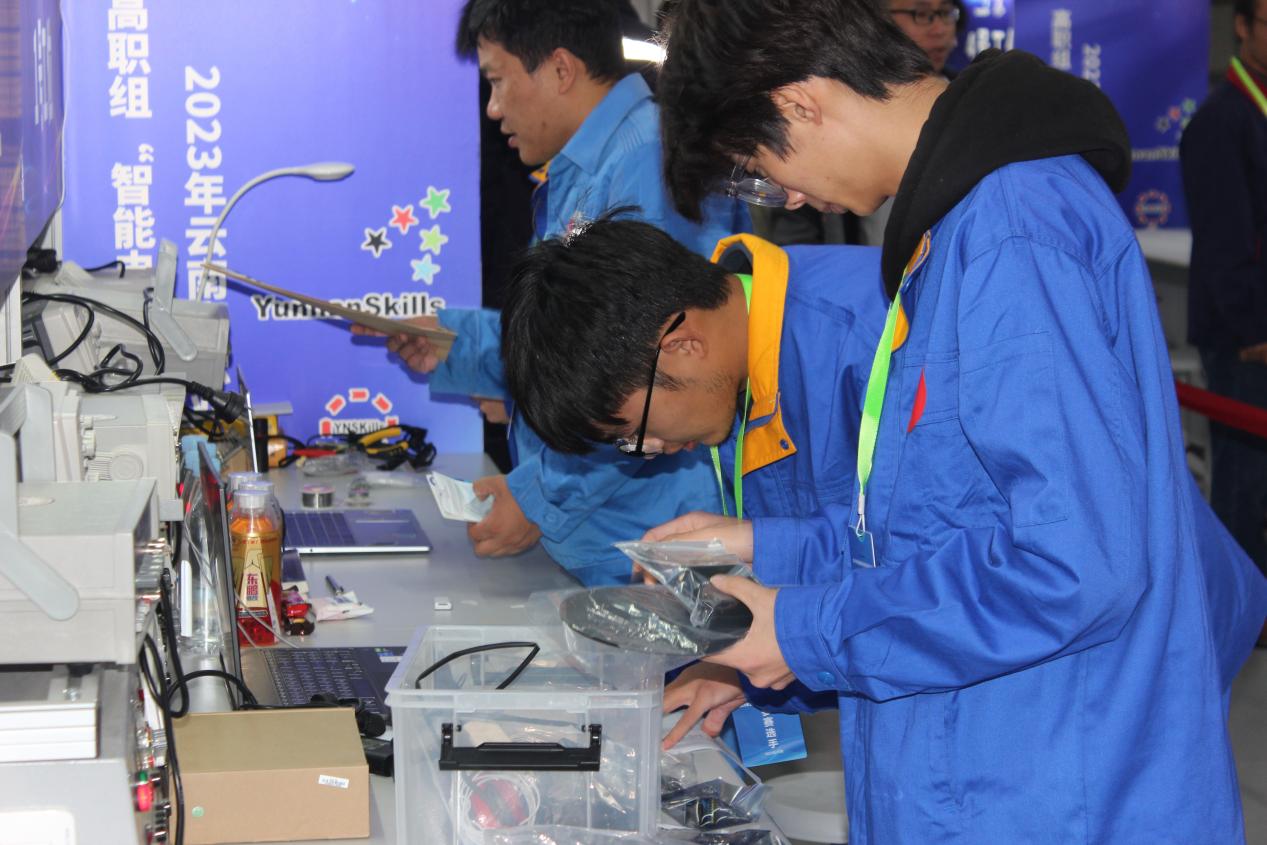 我校成功承办2023年云南省职业院校技能大赛“智能电子产品设计与开发”赛项，展现电子产品技术开发新风貌
