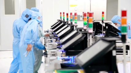 四川巴中经济开发区 电子产品技术开发的战略机遇与实践路径